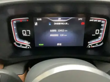 2022 Hongqi HQ9 с пробегом 13 500 км