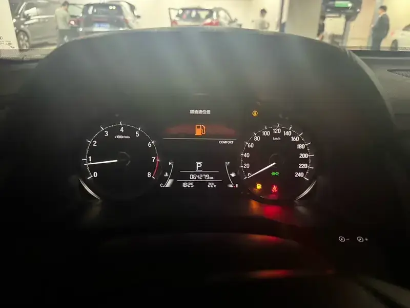 2020 Honda UR-V с пробегом 64 000 км