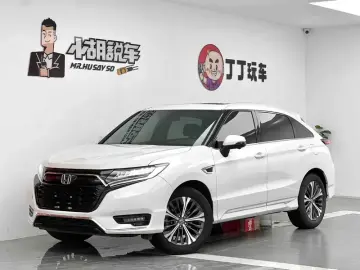 2020 Honda UR-V с пробегом 28 900 км