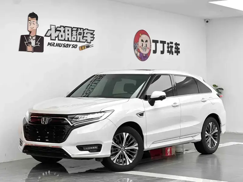 2020 Honda UR-V с пробегом 28 900 км