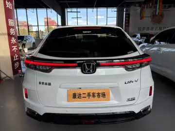 2020 Honda UR-V с пробегом 36 000 км