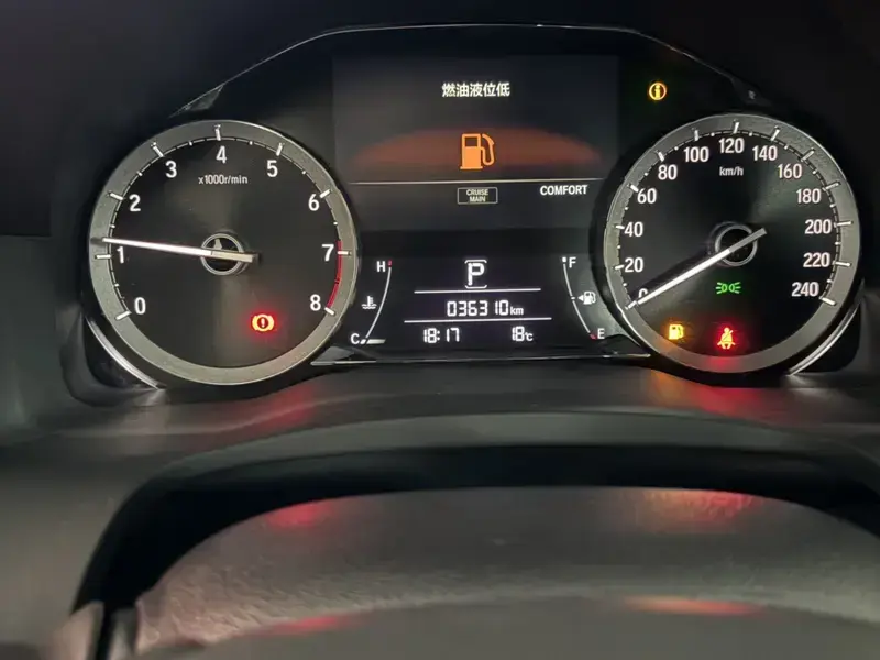 2020 Honda UR-V с пробегом 36 000 км