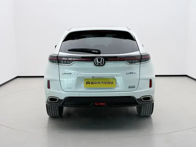 2020 Honda UR-V с пробегом 38 700 км