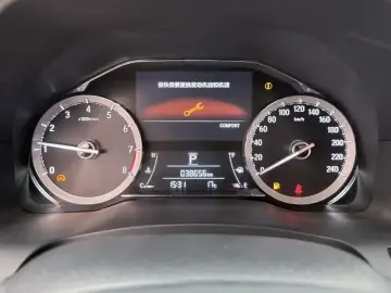 2020 Honda UR-V с пробегом 38 700 км