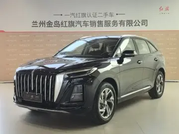 Hongqi HS3