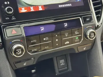 2020 Honda UR-V с пробегом 50 500 км