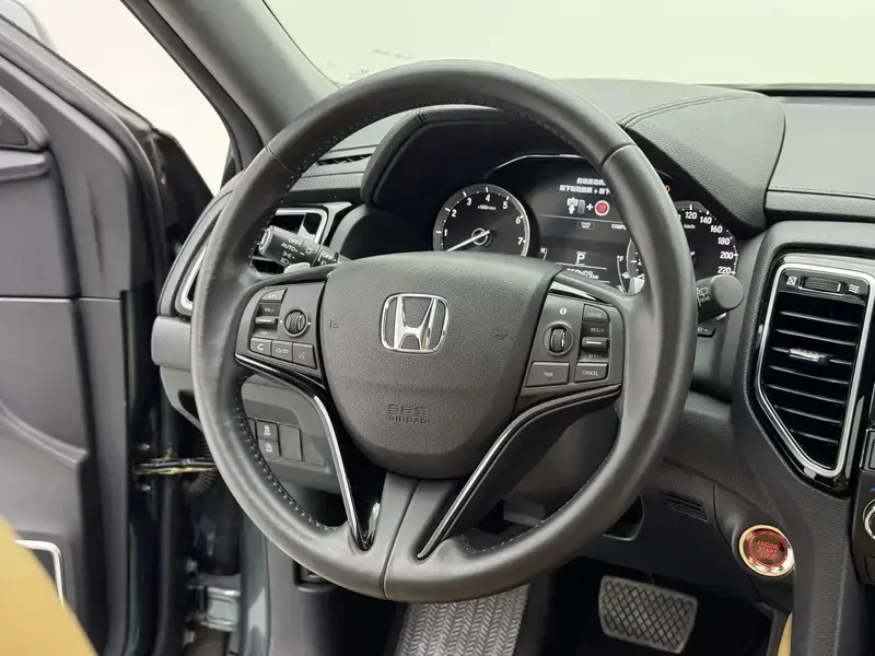 2020 Honda UR-V с пробегом 50 500 км