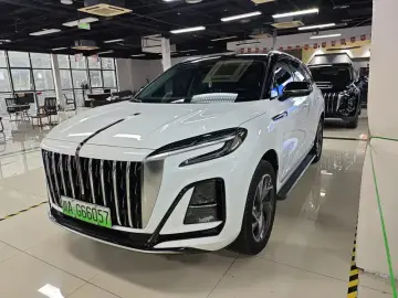 Hongqi HS3