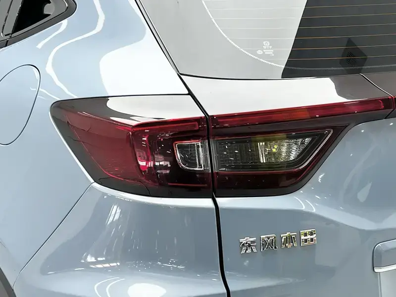 2019 Honda XR-V с пробегом 57 900 км