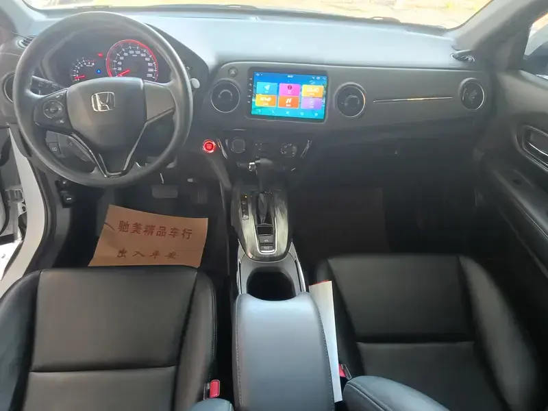 2021 Honda XR-V с пробегом 67 000 км