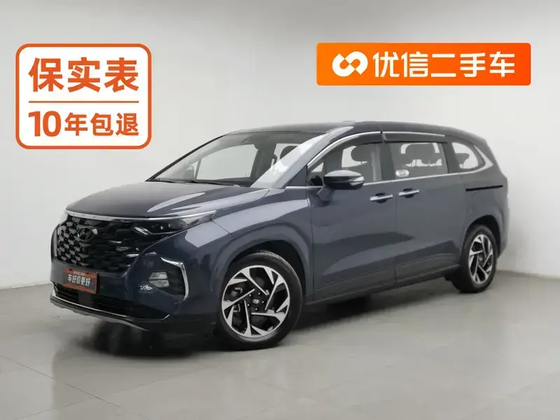 2021 Hyundai Custo с пробегом 61 400 км