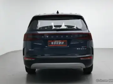 2021 Hyundai Custo с пробегом 61 400 км