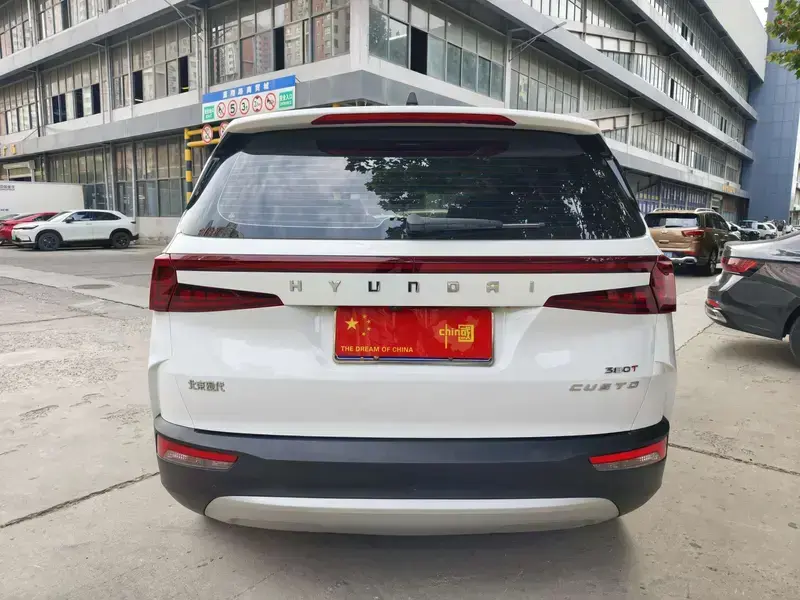 2021 Hyundai Custo с пробегом 109 000 км