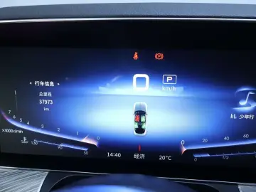 2020 Hongqi H9 с пробегом 37 900 км