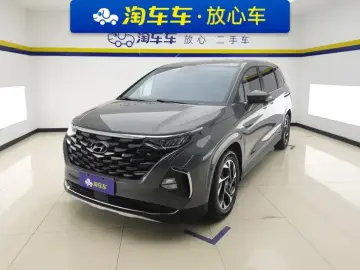 Hyundai Custo