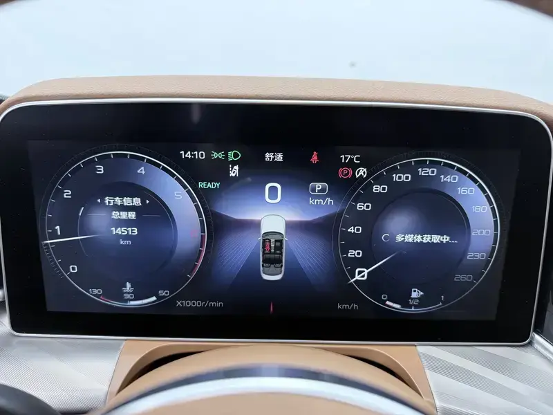 2022 Hongqi H9 с пробегом 14 000 км
