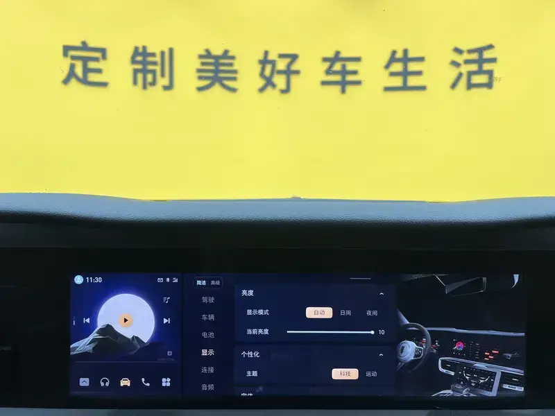 2022 Hongqi E-HS9 с пробегом 19 000 км