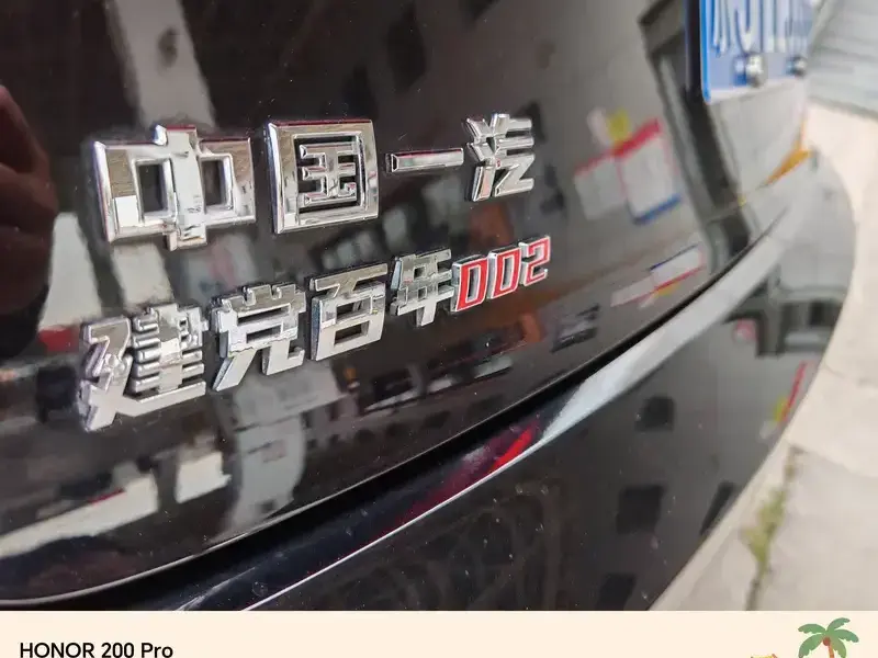 2022 Hongqi H9 с пробегом 50 000 км