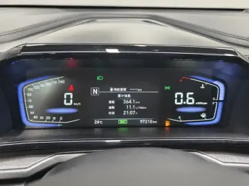 2021 Hyundai Custo с пробегом 97 300 км