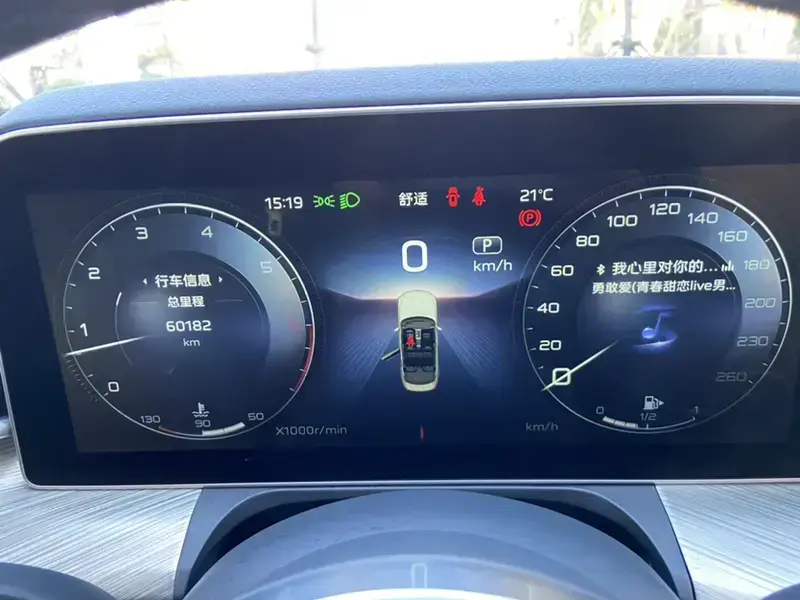 2020 Hongqi H9 с пробегом 60 100 км