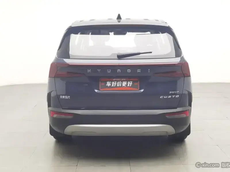 2021 Hyundai Custo с пробегом 49 700 км