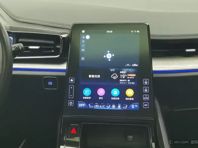 2021 Hyundai Custo с пробегом 49 700 км