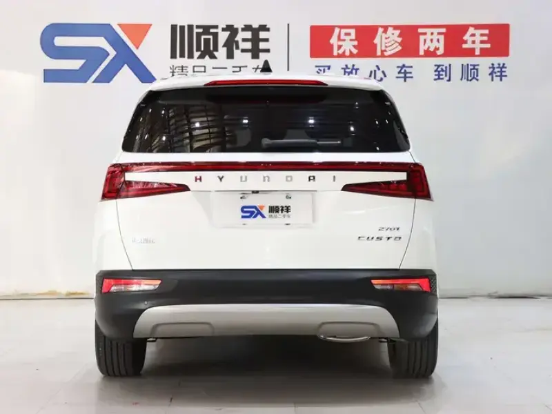 2022 Hyundai Custo с пробегом 34 000 км