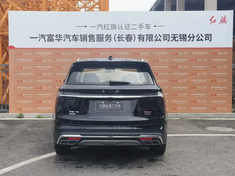 2024 Hongqi HS7 с пробегом 22 800 км