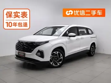 Hyundai Custo