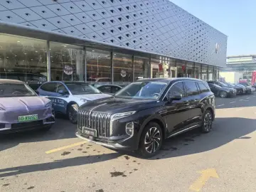 Hongqi HS7