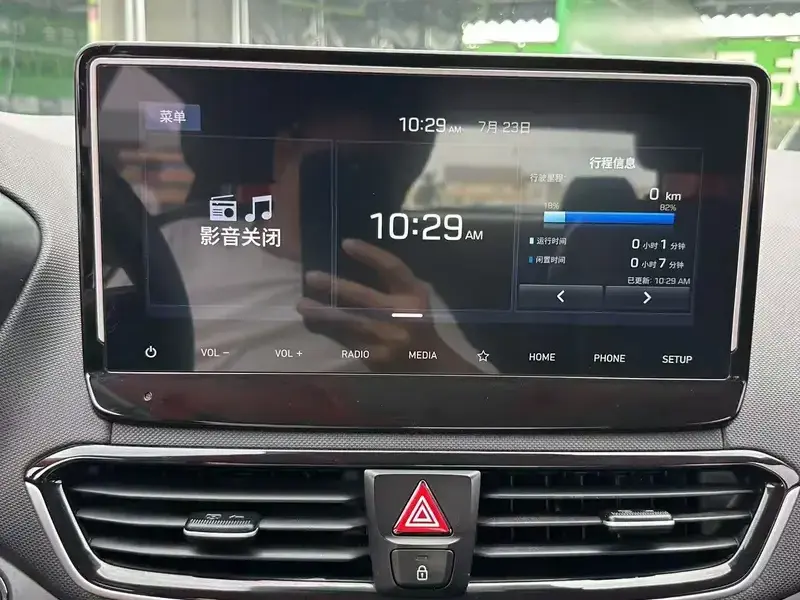 2019 Hyundai Lafesta с пробегом 55 700 км