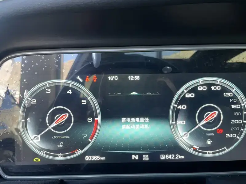 2019 Hongqi HS5 с пробегом 60 300 км