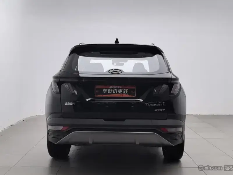2023 Hyundai Tucson с пробегом 7 100 км