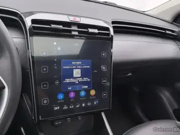 2023 Hyundai Tucson с пробегом 7 100 км
