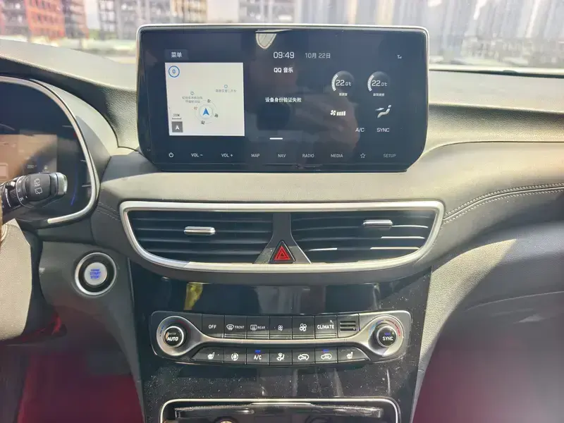 2019 Hyundai Tucson с пробегом 90 000 км