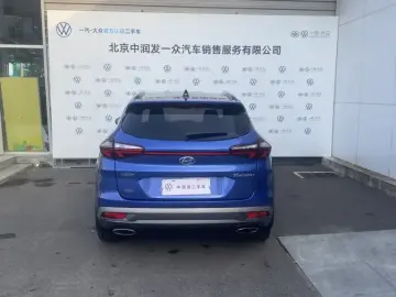 2019 Hyundai Tucson с пробегом 79 000 км