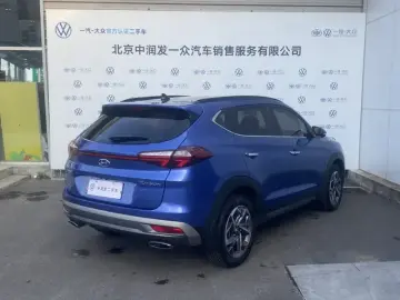 2019 Hyundai Tucson с пробегом 79 000 км