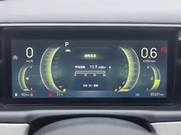 2021 Hyundai Tucson с пробегом 65 300 км