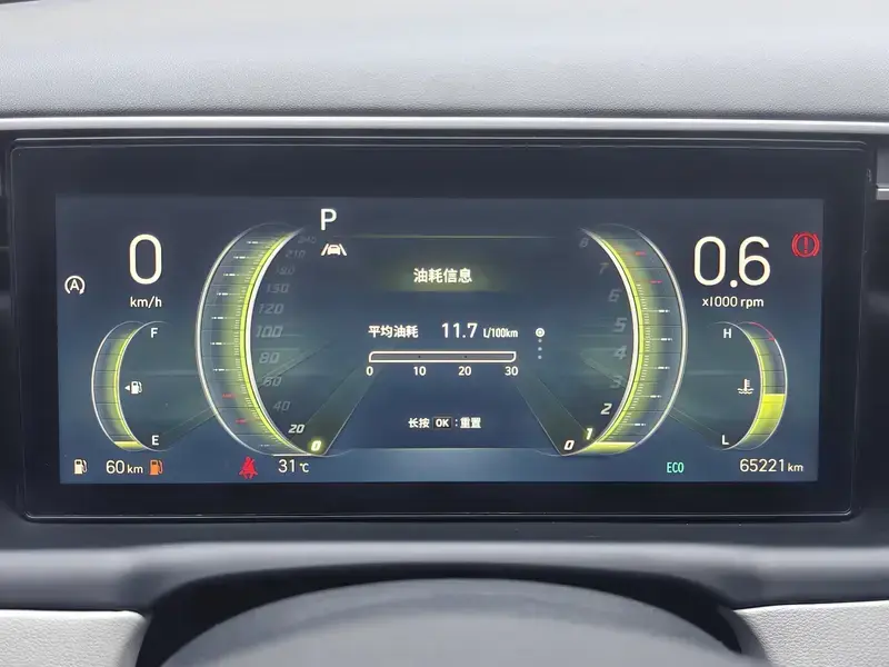 2021 Hyundai Tucson с пробегом 65 300 км