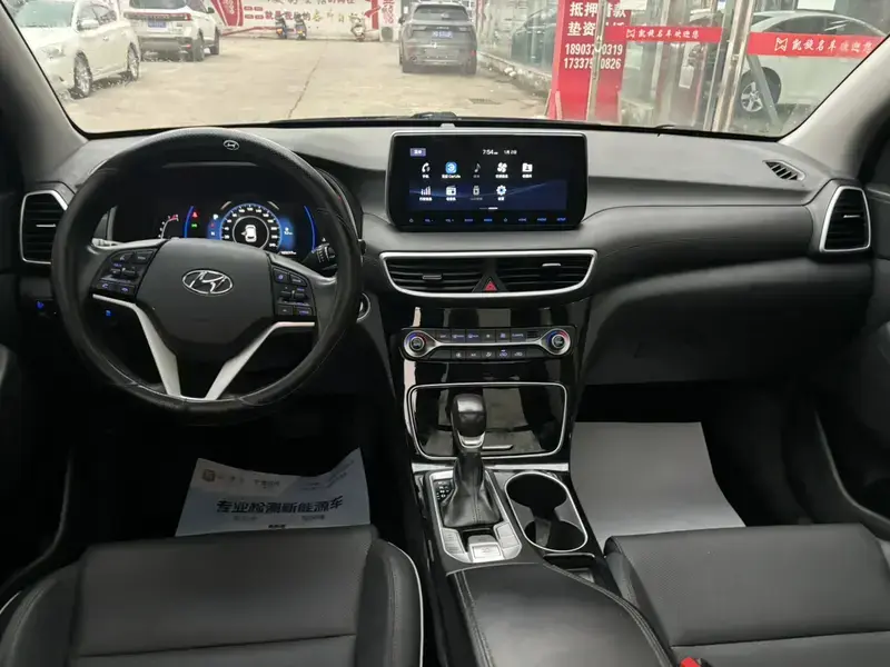 2019 Hyundai Tucson с пробегом 103 000 км