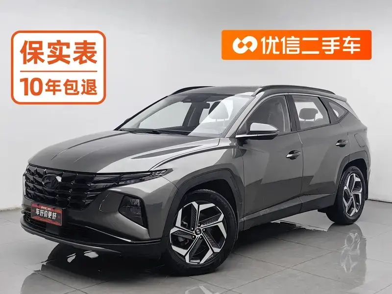 2021 Hyundai Tucson с пробегом 85 700 км