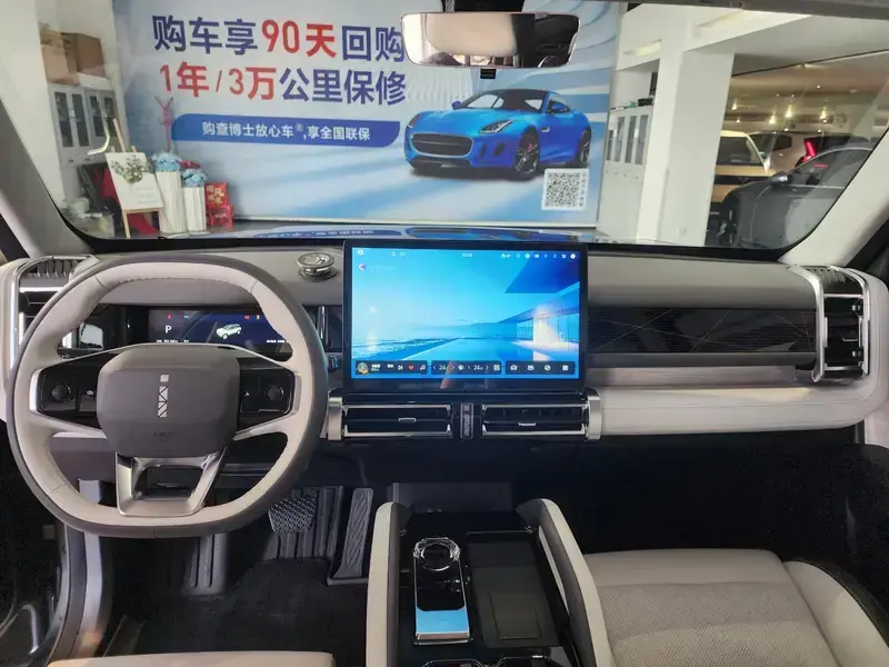 2024 iCar 03 с пробегом 30 700 км