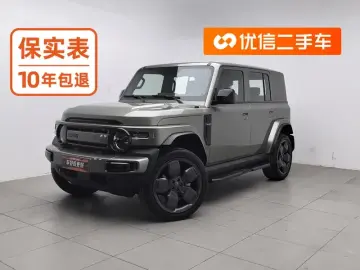 iCar V23