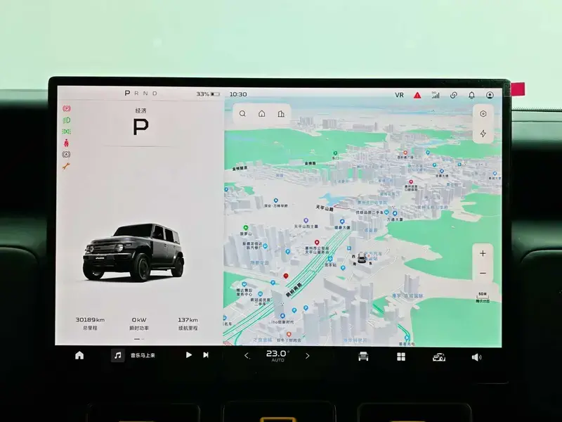 2025 iCar V23 с пробегом 30 200 км