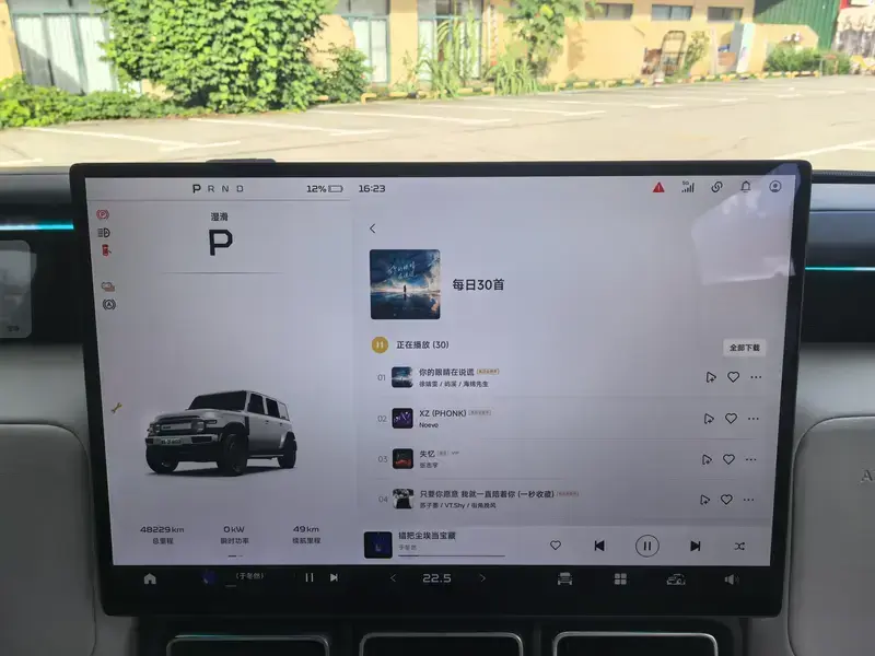 2025 iCar V23 с пробегом 48 000 км