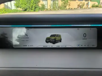 2025 iCar V23 с пробегом 48 000 км
