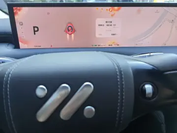 2023 IM Motors (Zhiji) LS6 с пробегом 60 000 км