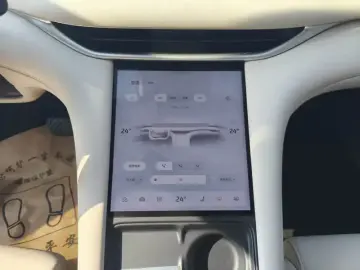 2023 IM Motors (Zhiji) LS6 с пробегом 30 000 км