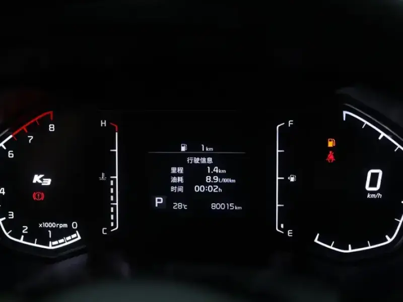 2019 Kia K3 с пробегом 80 000 км