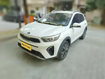 Kia KX1